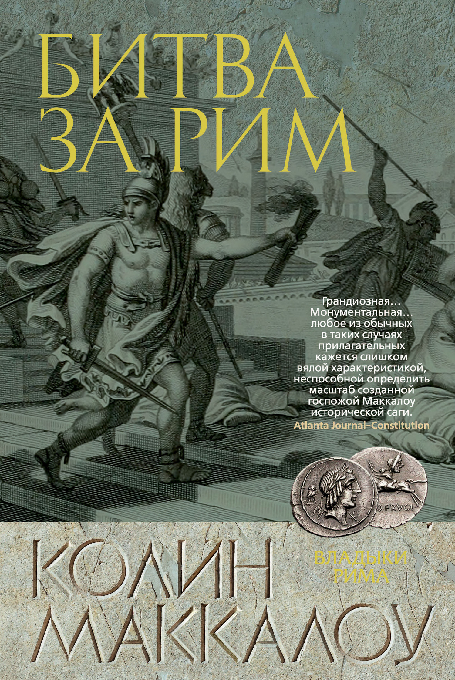 Cover image Cover image