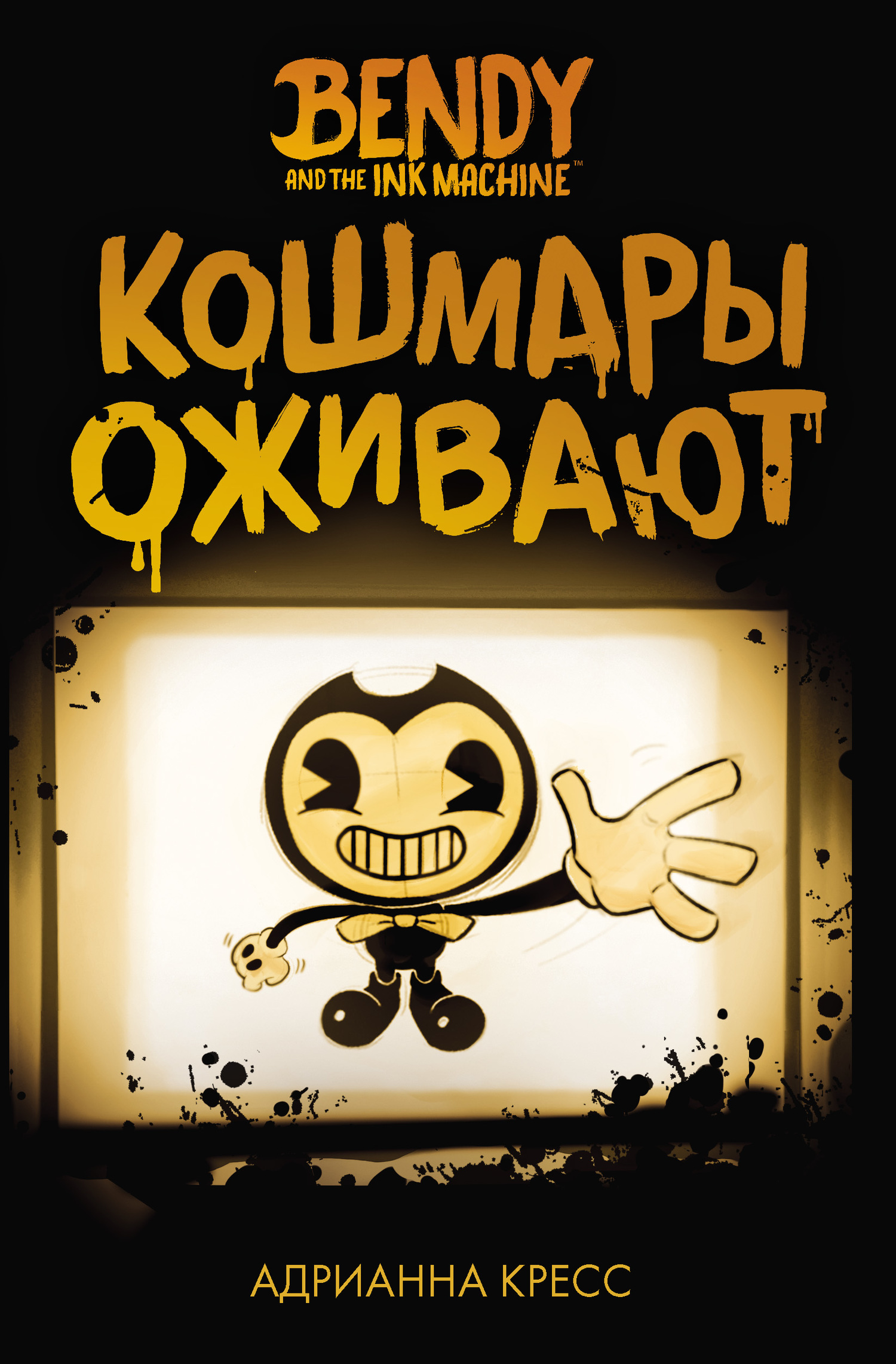 Cover image Cover image