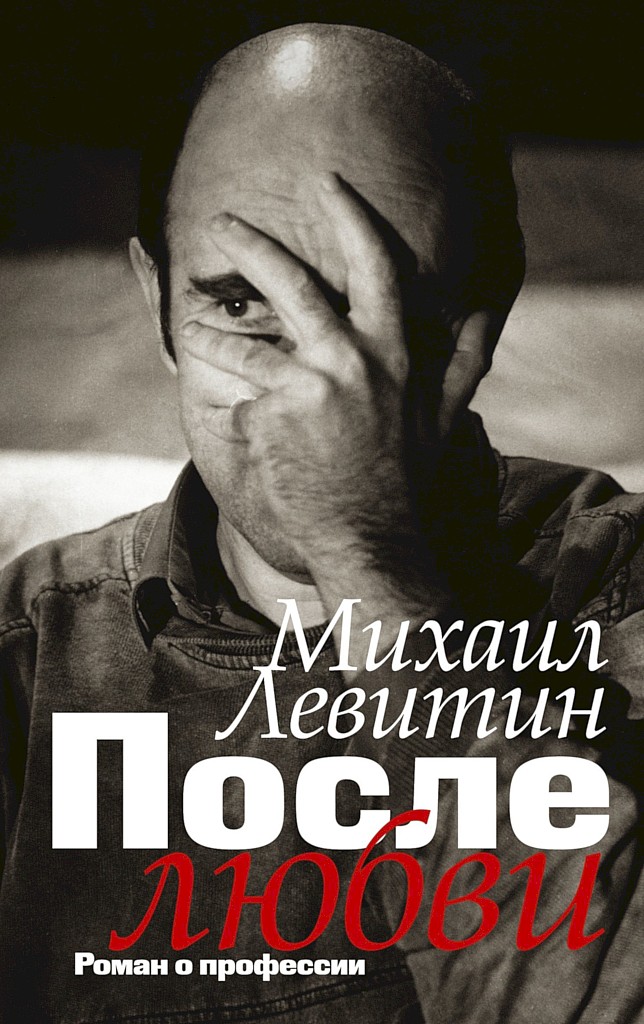 Cover image Cover image