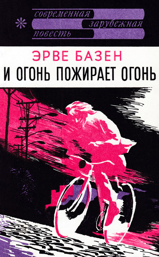 Cover image Cover image
