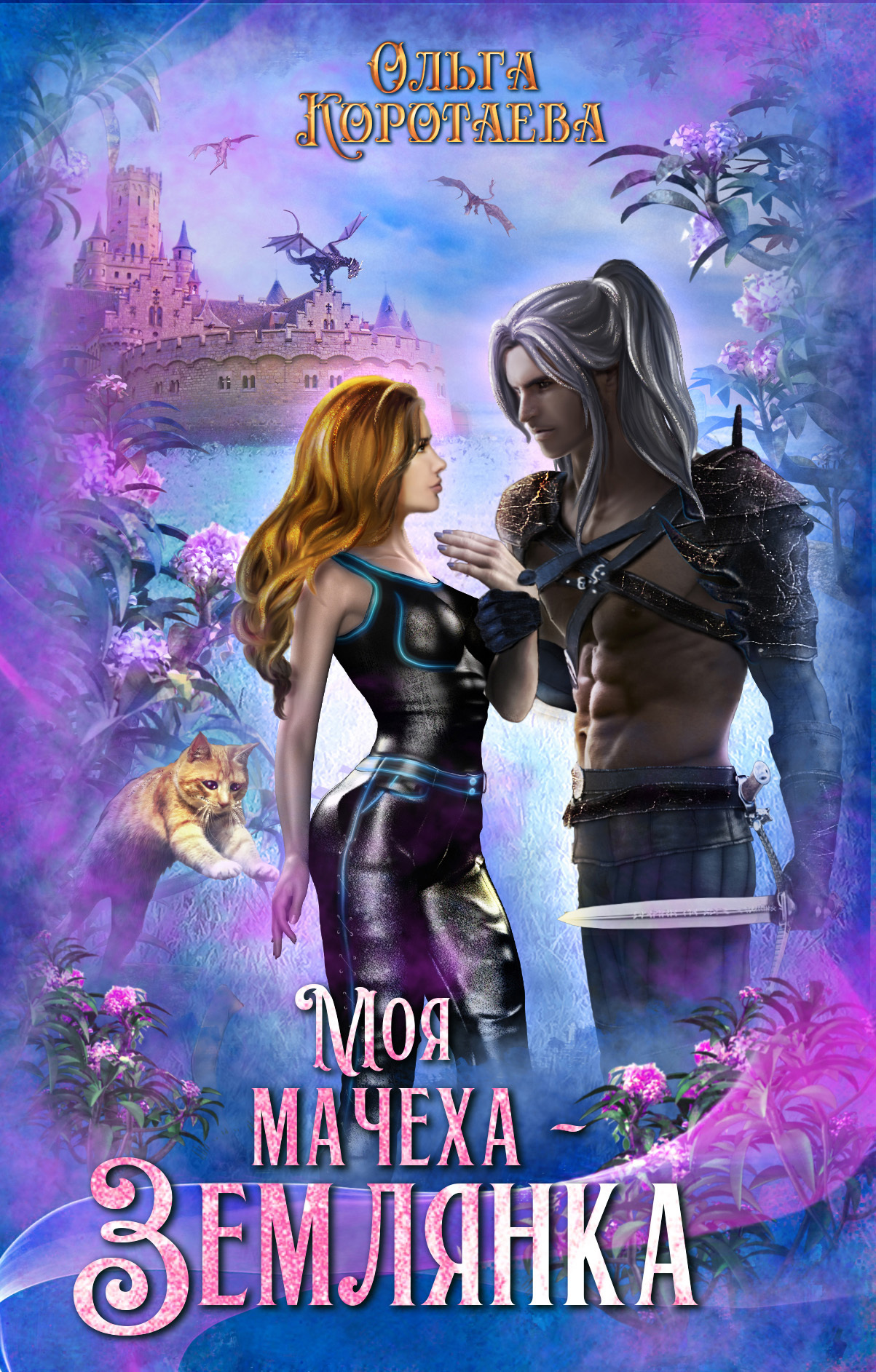 Cover image Cover image