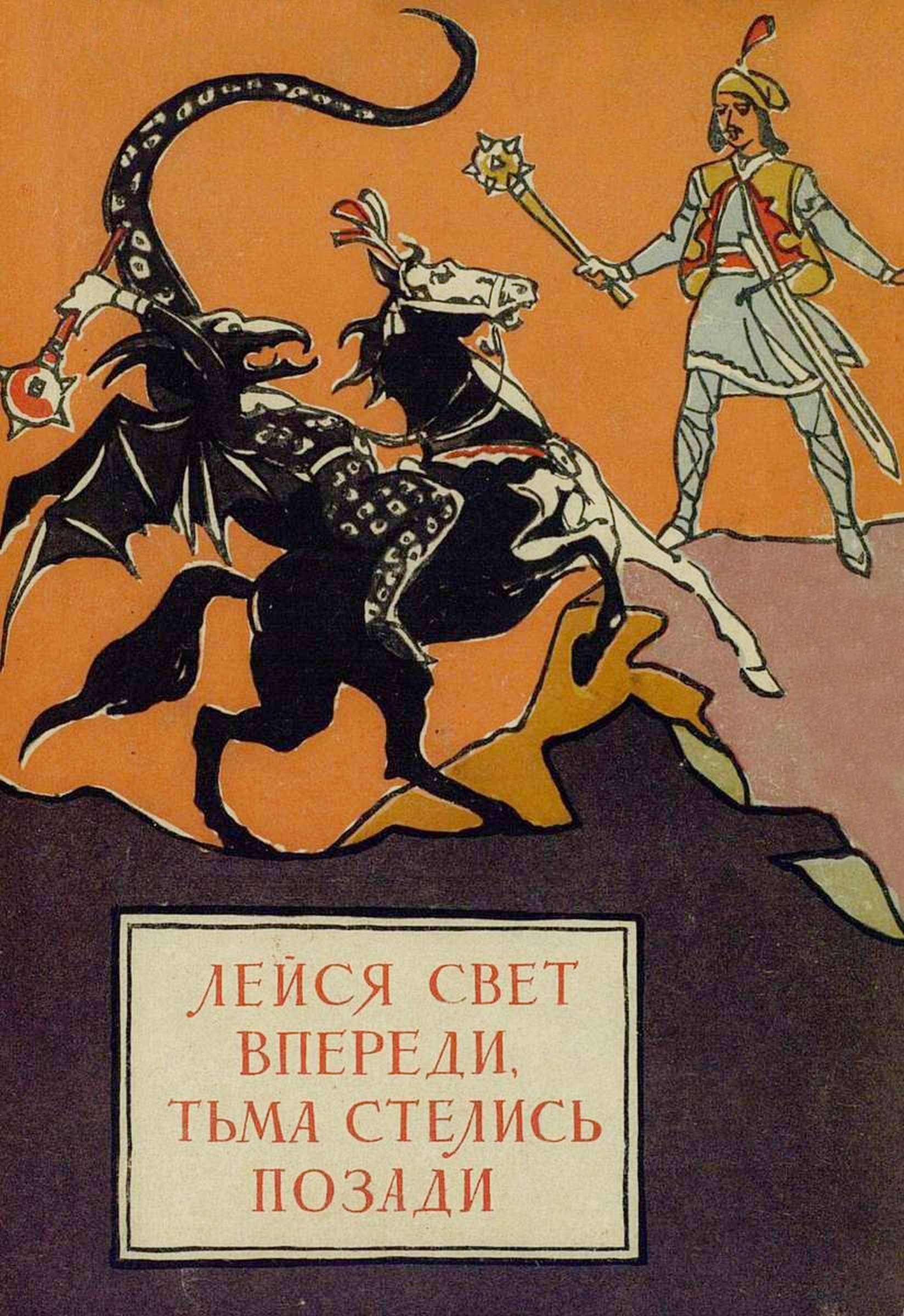 Cover image Cover image