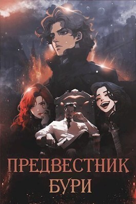 Cover image Cover image