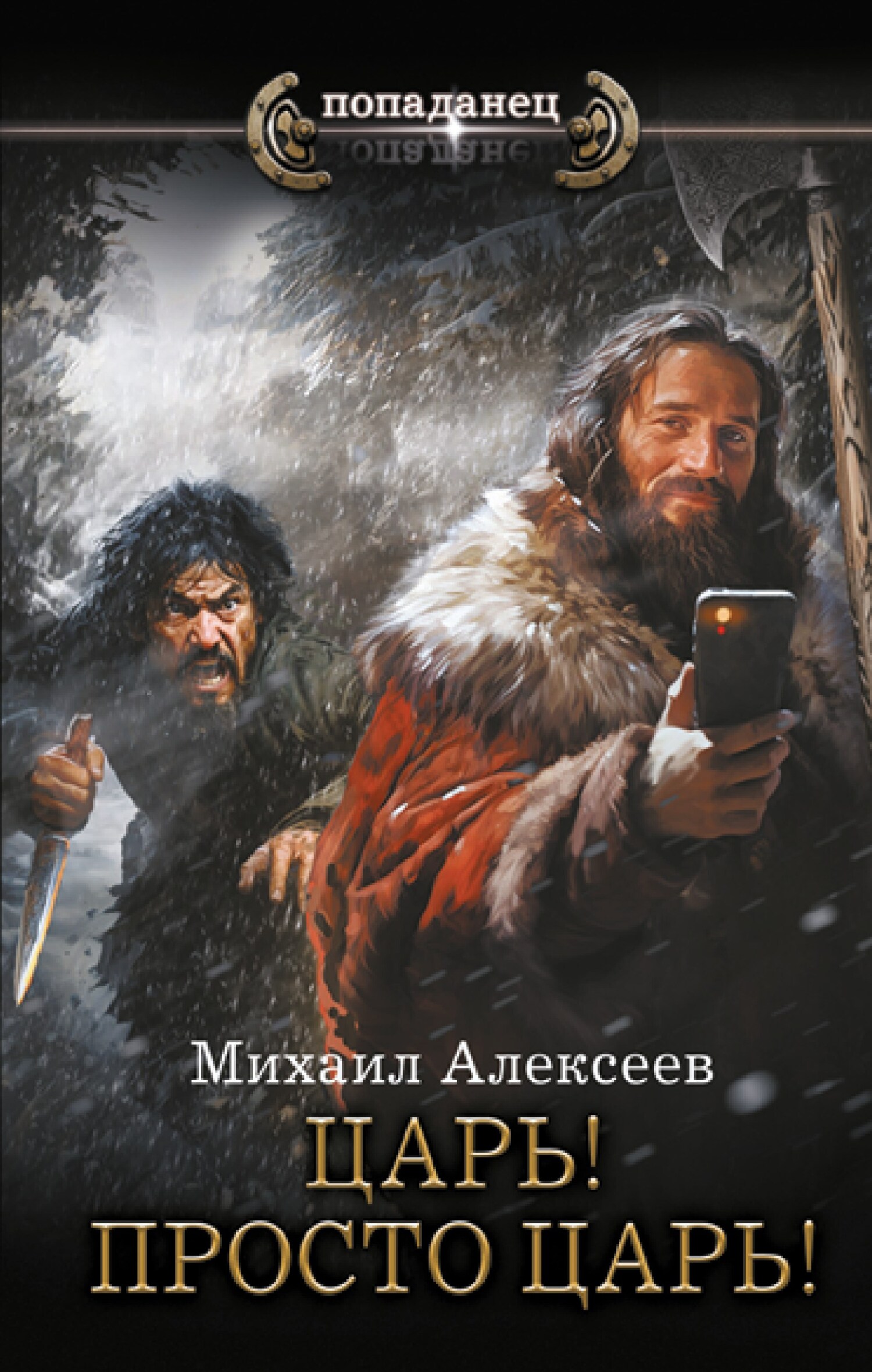 Cover image Cover image
