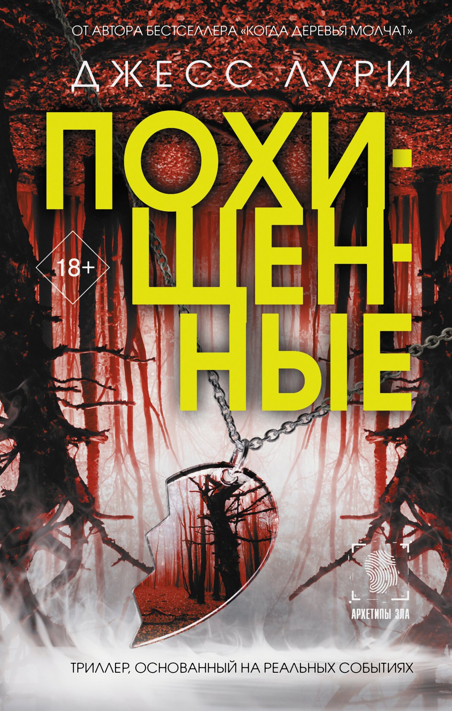Cover image Cover image