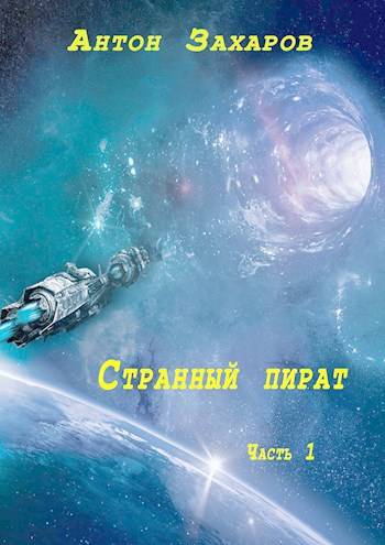 Cover image Cover image