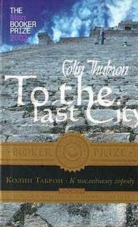 Cover image Cover image