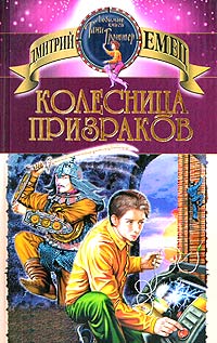 Cover image Cover image