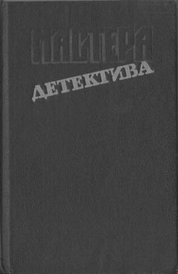 Cover image Cover image