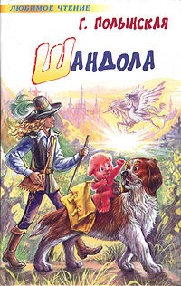 Cover image Cover image