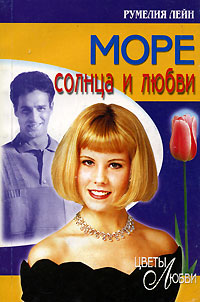 Cover image Cover image