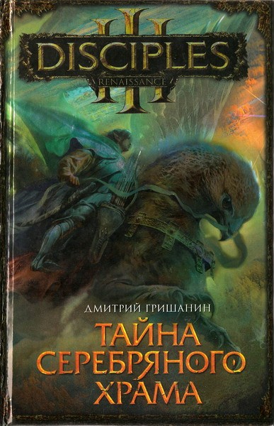 Cover image Cover image