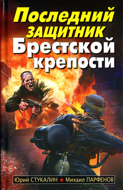 Cover image Cover image