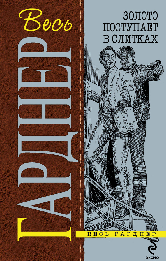 Cover image Cover image