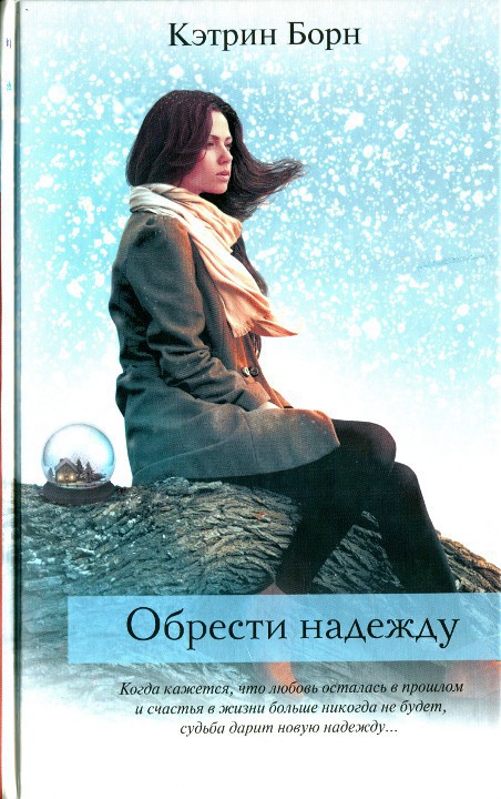 Cover image Cover image