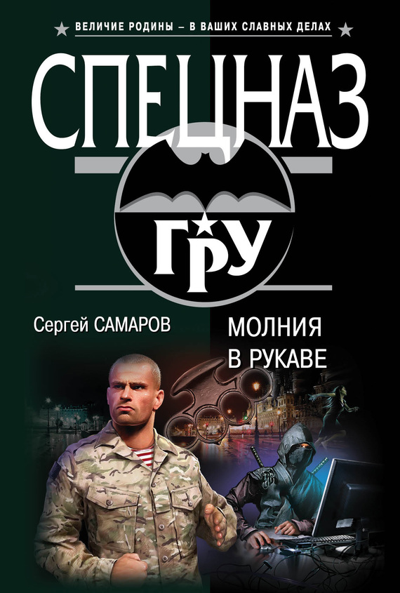 Cover image Cover image
