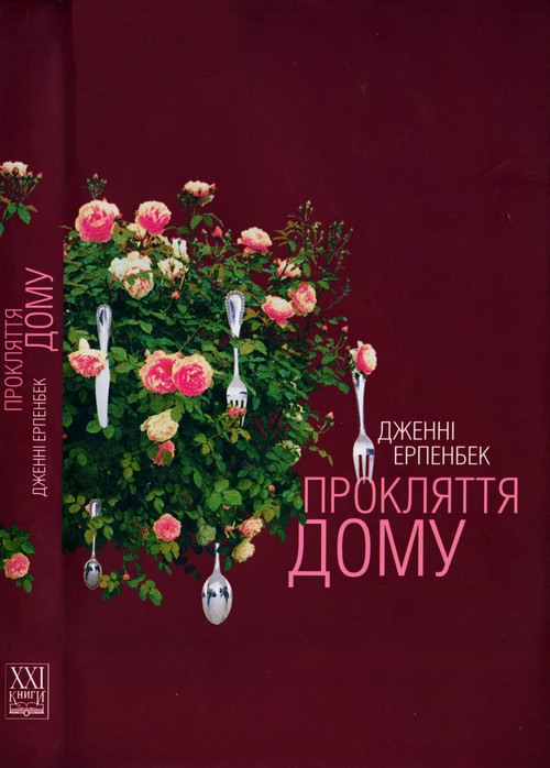 Cover image Cover image