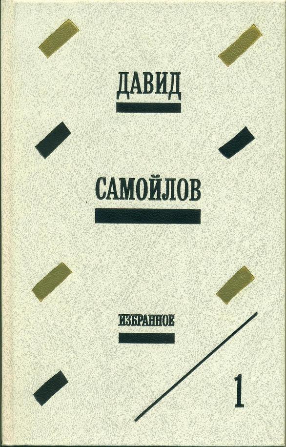 Cover image Cover image