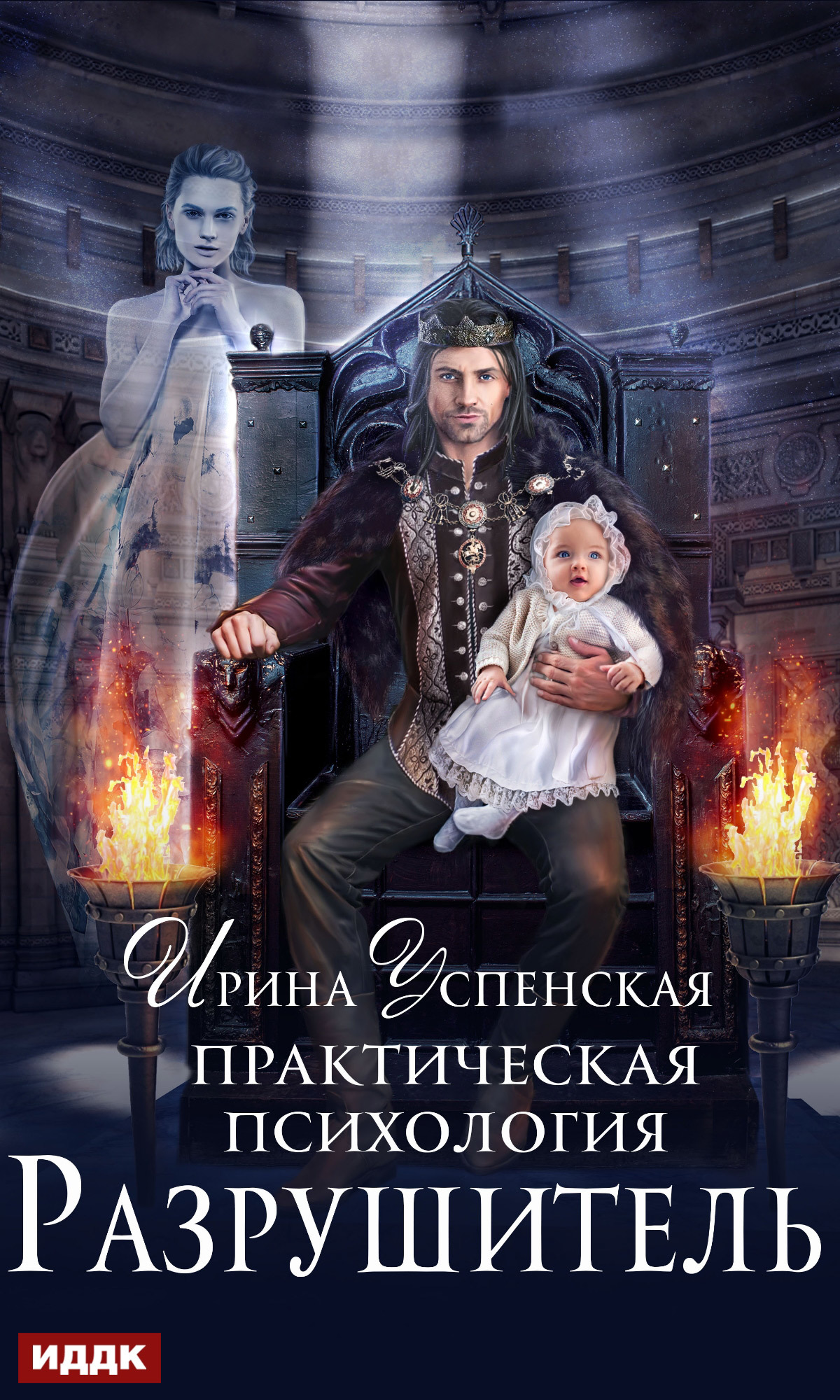 Cover image Cover image