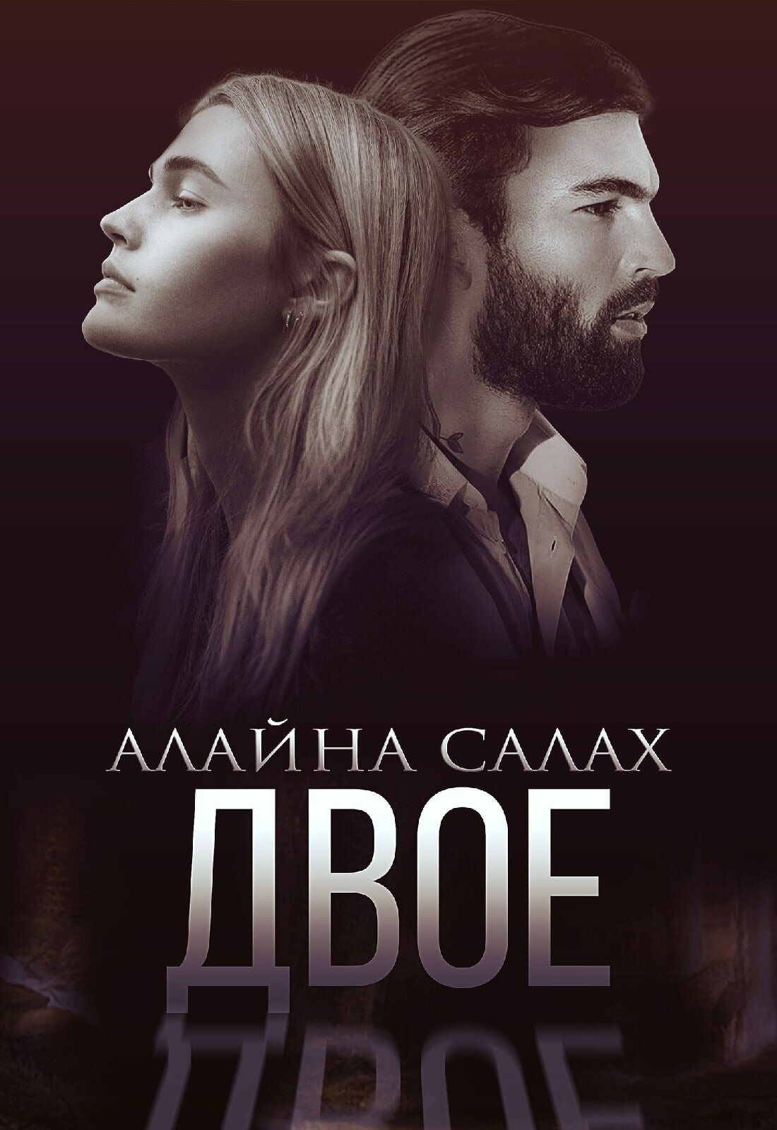 Cover image Cover image