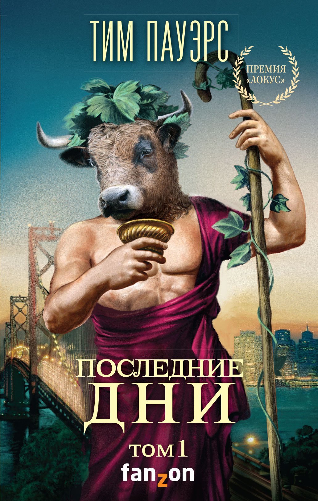 Cover image Cover image