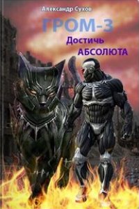 Cover image Cover image