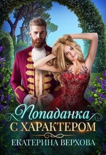 Cover image Cover image