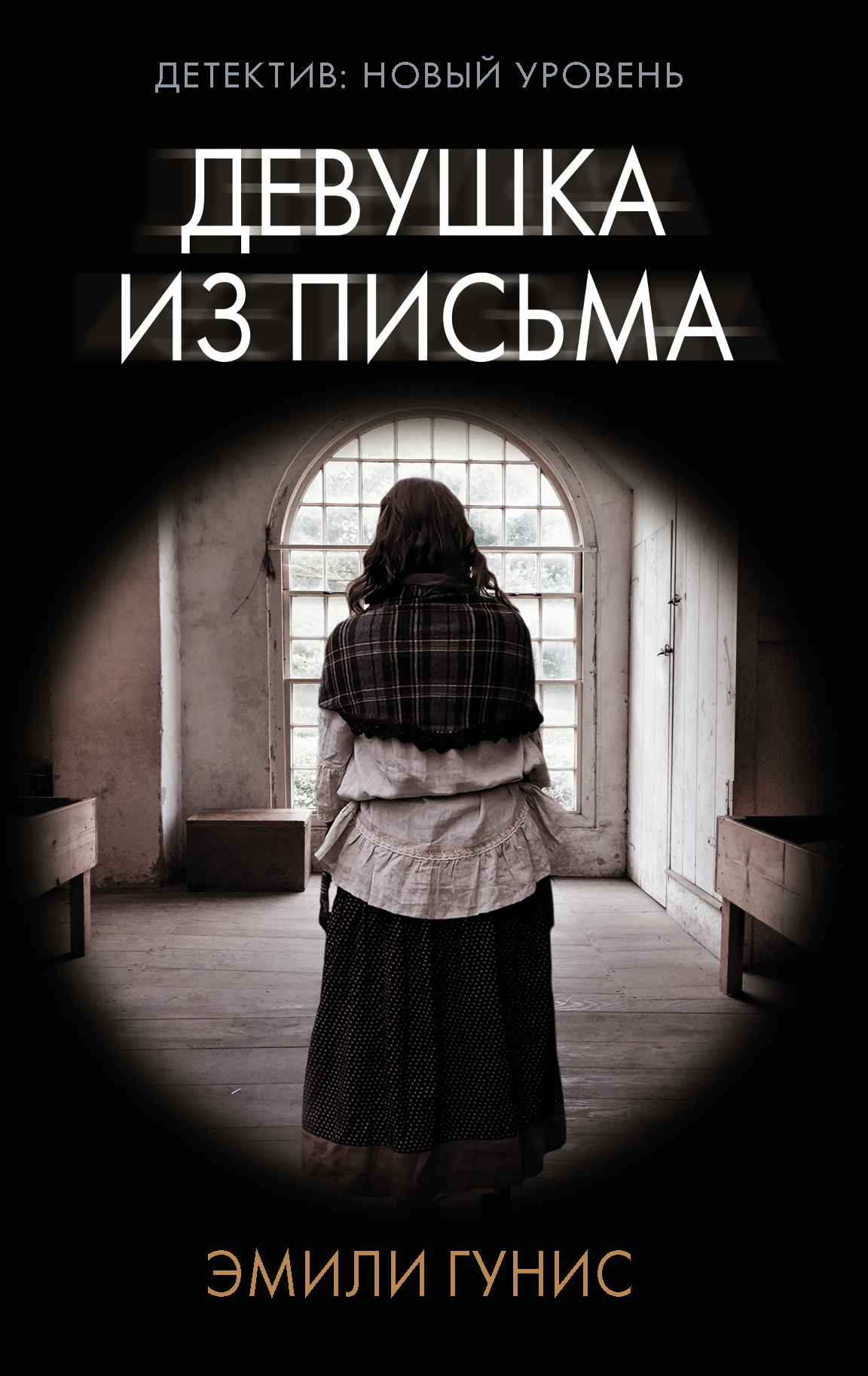Cover image Cover image