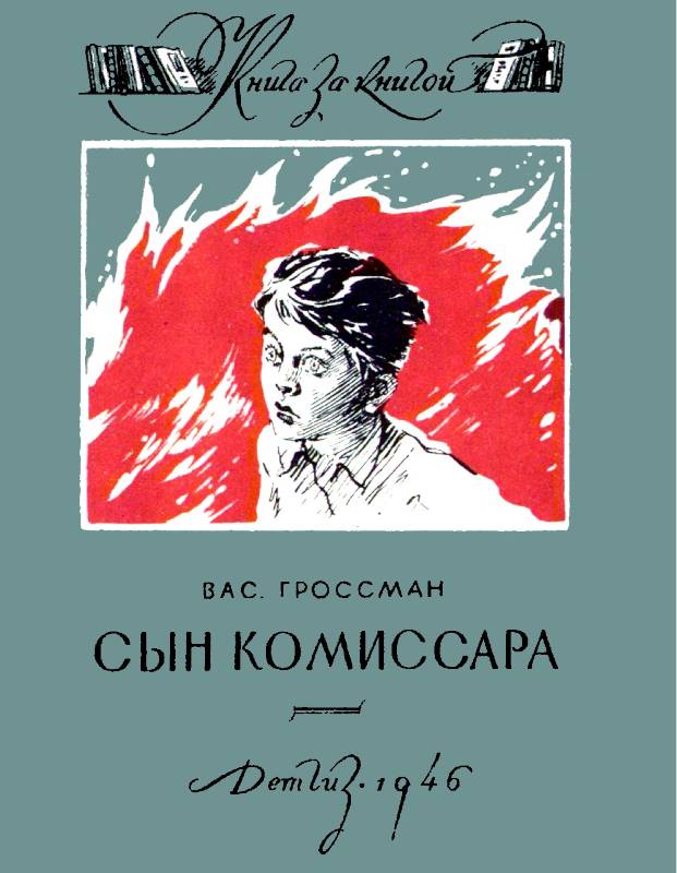 Cover image Cover image