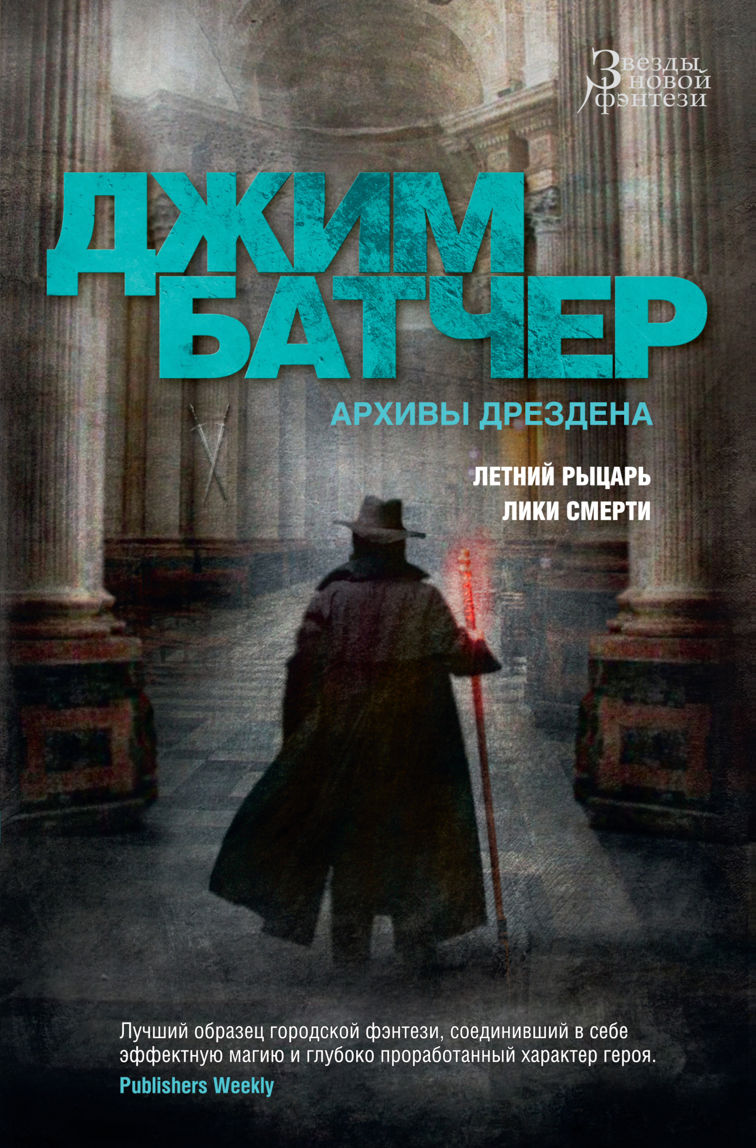 Cover image Cover image