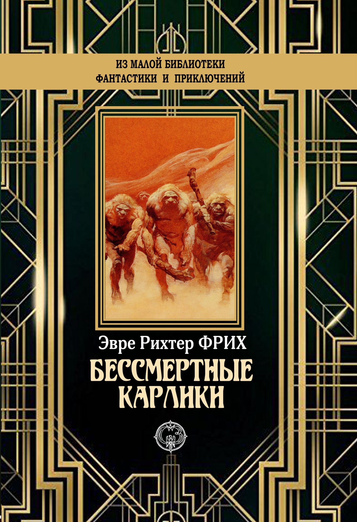 Cover image Cover image
