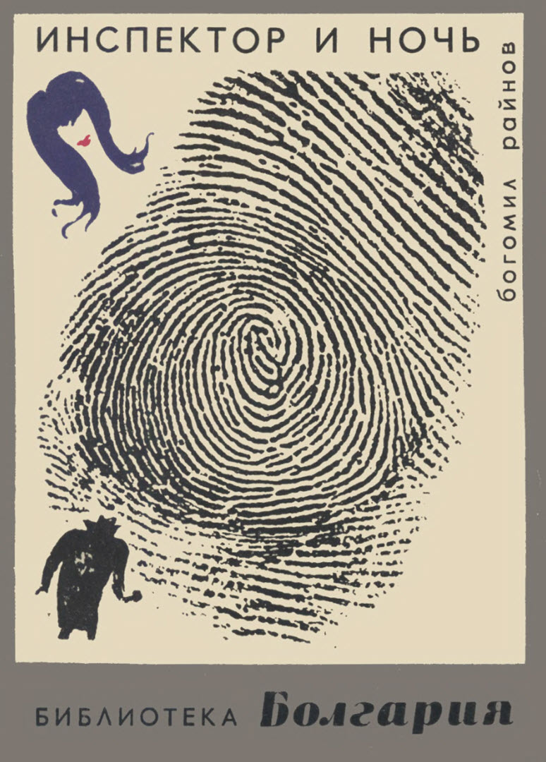 Cover image Cover image