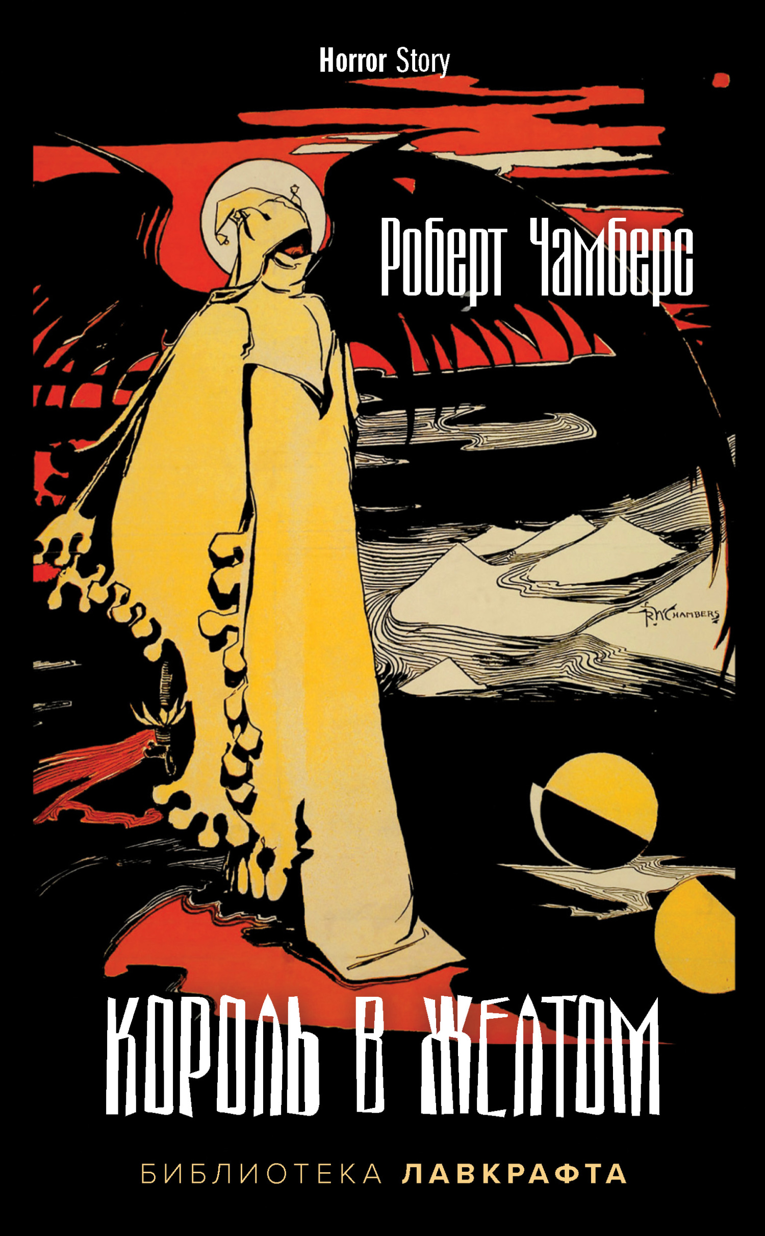 Cover image Cover image