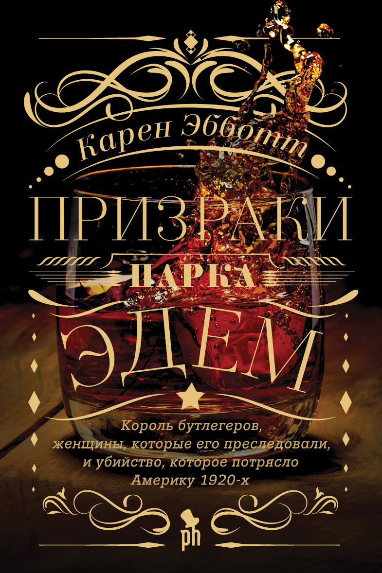 Cover image Cover image