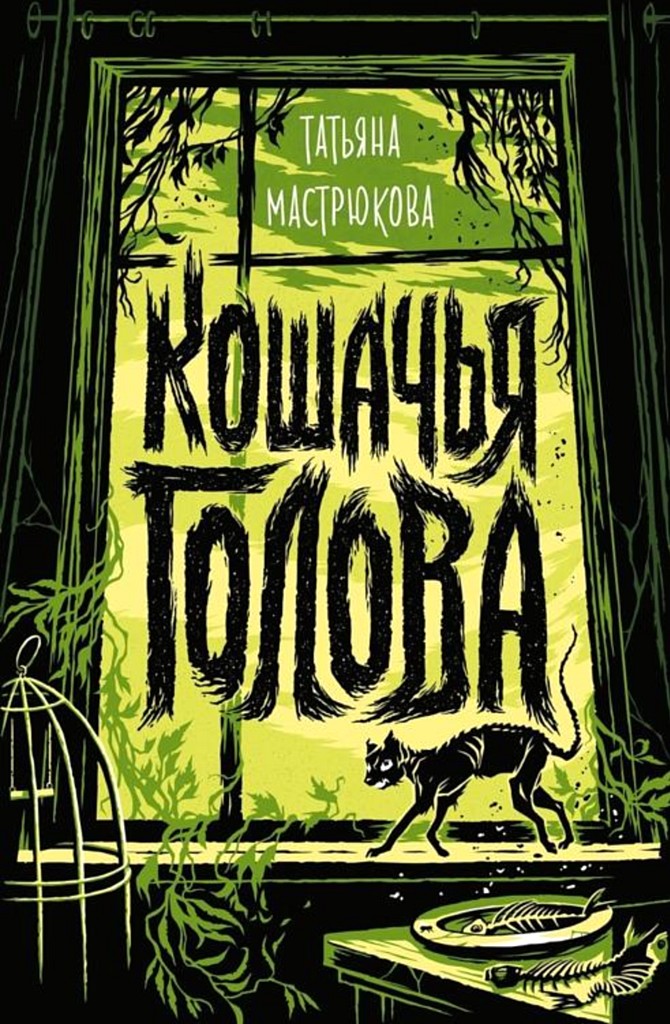 Cover image Cover image