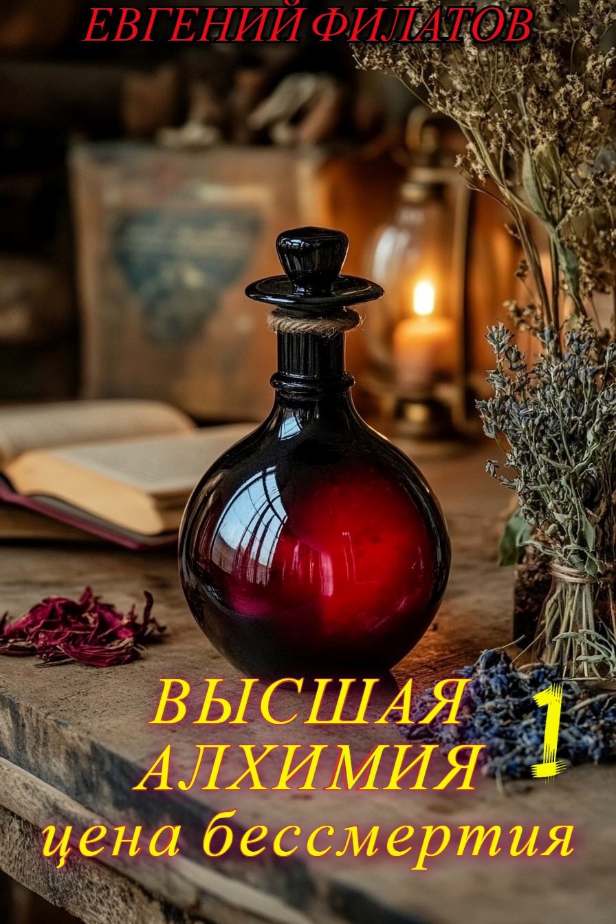 Cover image Cover image