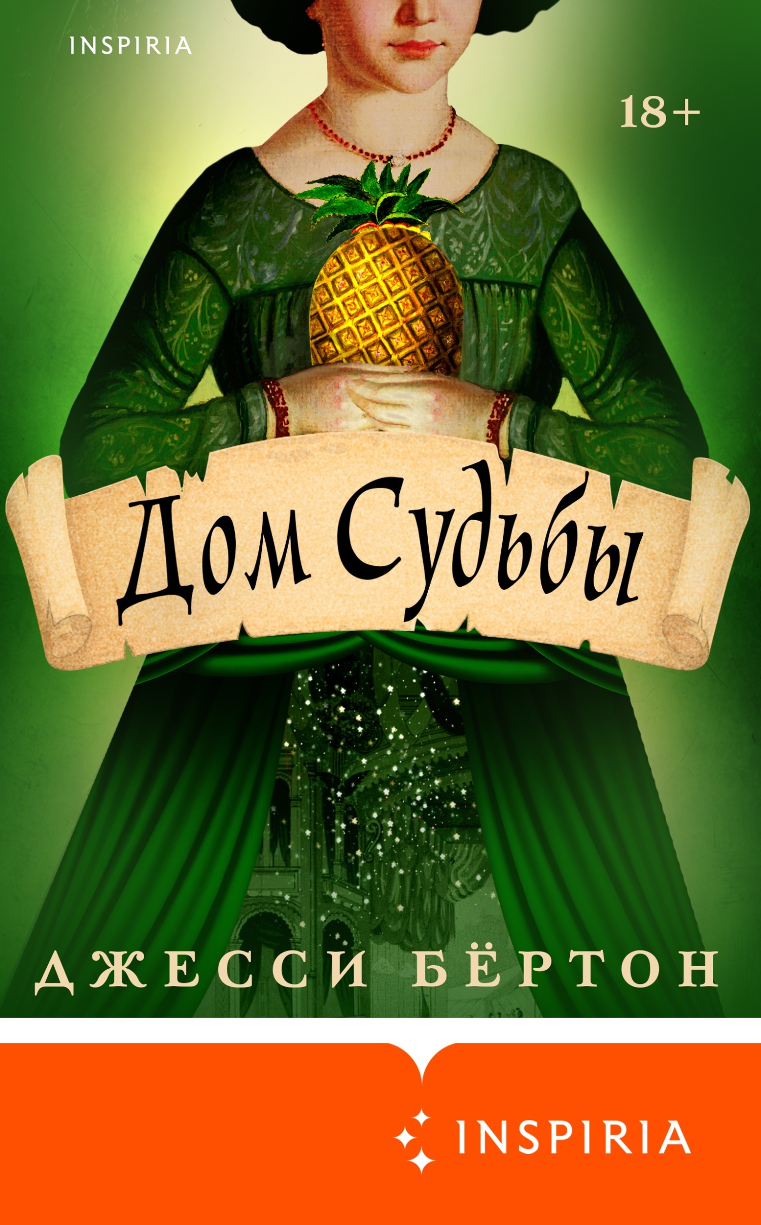 Cover image Cover image