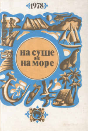 Cover image Cover image
