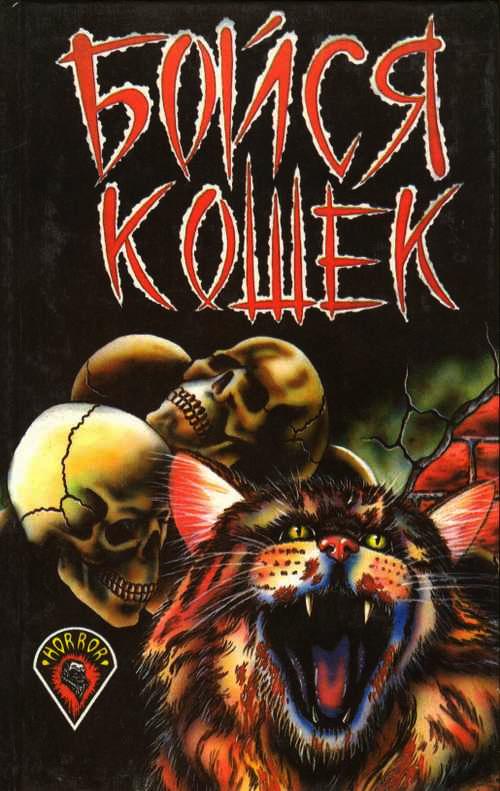 Cover image Cover image