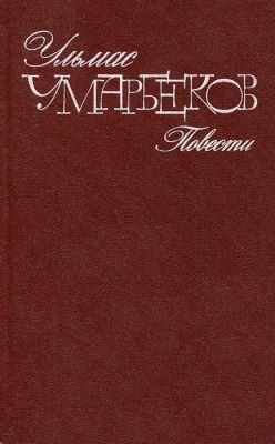 Cover image Cover image