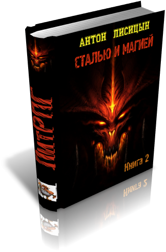 Cover image Cover image