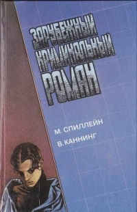 Cover image Cover image