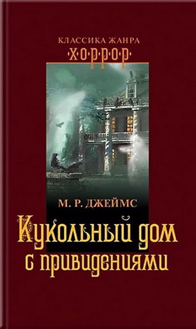 Cover image Cover image