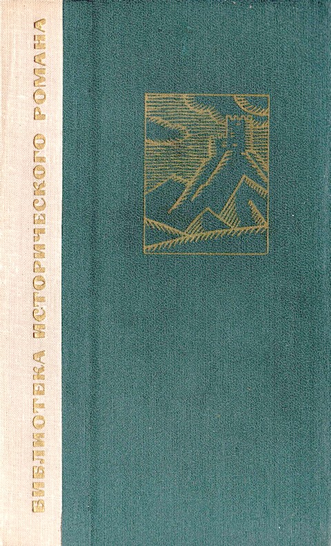 Cover image Cover image