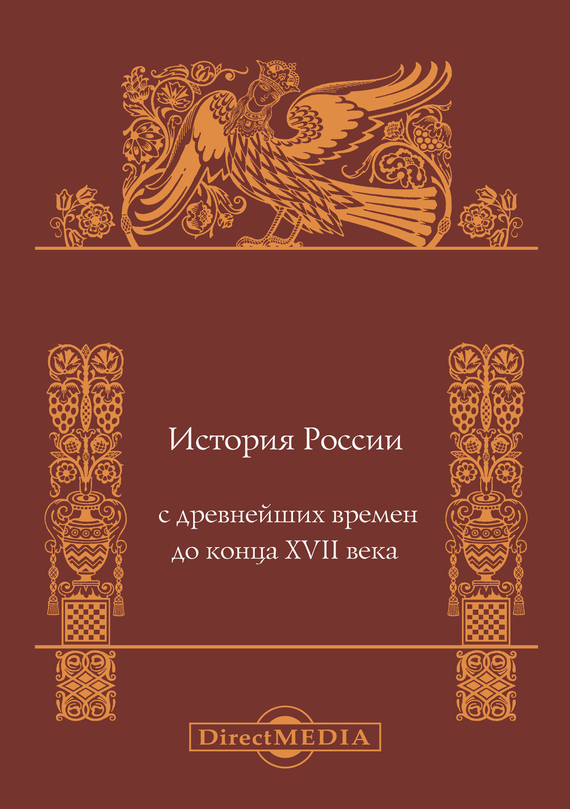 Cover image Cover image