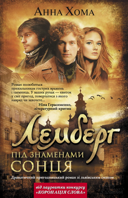Cover image Cover image
