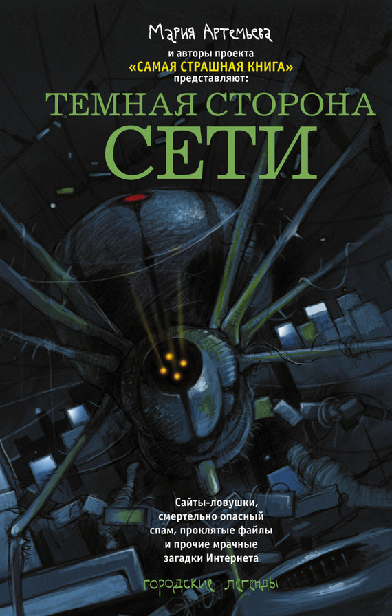 Cover image Cover image