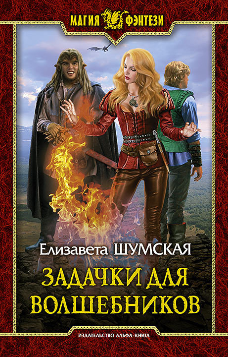 Cover image Cover image