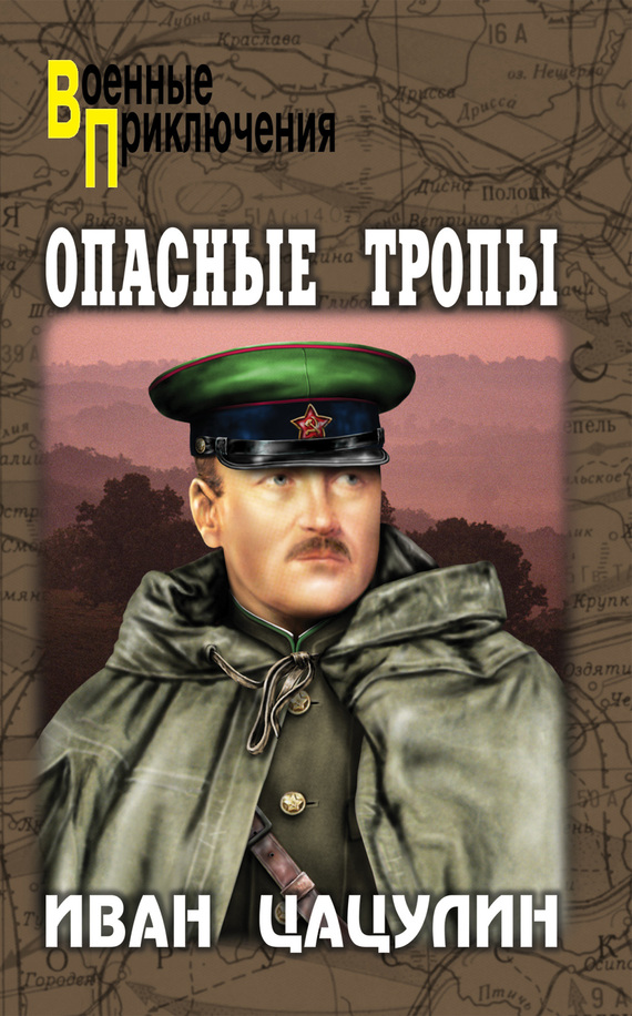 Cover image Cover image