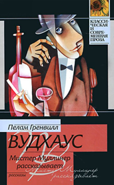 Cover image Cover image